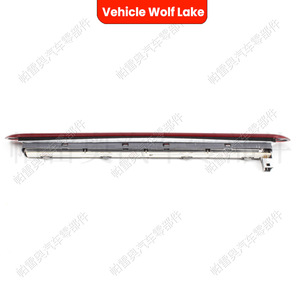 ไฟเบรกดวงที่สาม Mercedes Benz Sprinter 906 รุ่น A90682004562E0945097 สีแดง อะไหล่ทดแทน ABS สำหรับระบบไฟรถบรรทุก - Product Image 4
