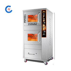 <span class=keywords><strong>Asador</strong></span> <span class=keywords><strong>de</strong></span> Maíz Comercial Usado en Venta - Product Image 4