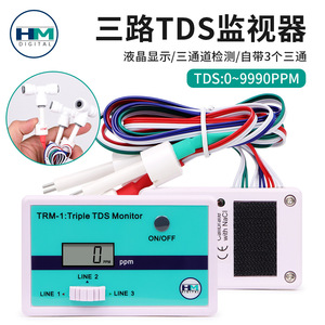 Monitor de calidad del agua de 3 canales Trm1 Triple Tds con pantalla LCD para acuicultura y mantenimiento de piscinas - Product Image 5