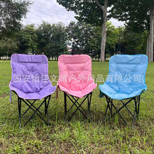 Chaise pliante à dossier haut Yijiawenjiao, couleur macaron, doublure en coton, chaise de jardin portable, style décontracté - Product Image 5