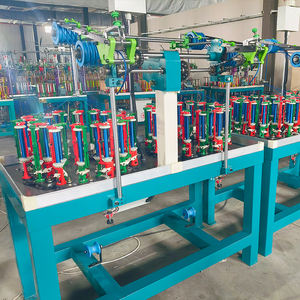 Credit Ocean 32 broche corde plate ceinture plate lacet Bandlet Topline ceinture sous-vêtements cloche tressage Machine ceinture tissage Machine - Product Image 6