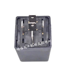 Intermitente Electrónico Lyh Ylssg252b 24V 150W para Autobús King Long, Repuesto de Intermitente Doble - Product Image 1