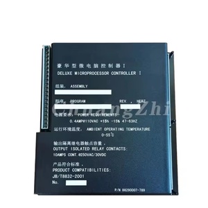 Contrôleur programmé 88290008-999, panneau de commande de luxe pour compresseur d'air Sullair, pièces de rechange, contrôleur PLC 88290008-976 - Product Image 3