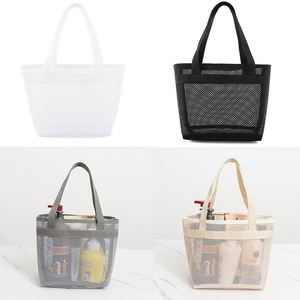 <b>Large</b> Travel <b>Bag</b> Organization Storage <b>Bag</b> Reusable Eco Clothing Portable Outdoor <b>Beach</b> Mesh Pouch Bathroom Wash <b>Bag</b> - Product Image 3