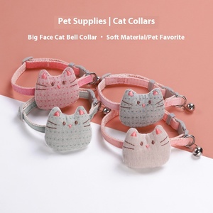 New Customizable and Adjustable <strong>Dog</strong> and cat <strong>Collars</strong> and Clock Cartoon Printed Pet Necklaces Available for Wholesale in 4 Colors - Product Image 3