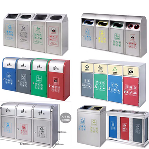 Stainless steel outdoor garbage <strong>bins</strong> - street recyclable and non-recyclable compartments indoor and outdoor fruit <strong>bins</strong> - Product Image 1