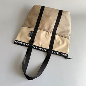 Sac à main de shopping tendance, sac fourre-tout en Oxford isolé, sacs à main imperméables pour un usage quotidien, sac d'épicerie avec logo imprimé - Product Image 3