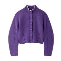 Kardigan Rajut Warna Solid Musim Gugur dan Musim Dingin, Mantel Pendek Kancing Slim, Sweater Kardigan Kancing Rajut Wanita