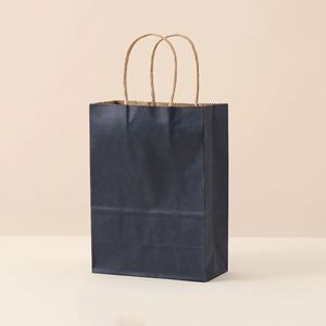 Custom logo Printed Luxury Packaging Handle Paper <b>Bag</b> <b>Gift</b> Kraft Paper Shopping <b>Bag</b> - Product Image 6
