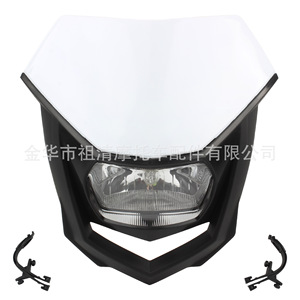 Cubierta de Faro para Motocicleta Todoterreno Zuqing HL337, Halógena, 12V, Universal, Ensamblaje de Luz Delantera - Product Image 2