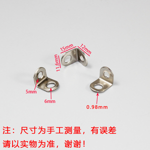 Stainless Steel L-Shaped Corner <b>Bracket</b> <b>Shelf</b> Support <b>Glass</b> Partition Cabinet Connector Fasteners - Product Image 3
