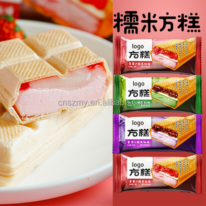 Gâteau carré crème glacée 70g gaufrette sandwich haricot rouge riz gluant crème glacée fraise gâteau de glace - Product Image 2