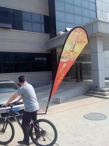 <span class=keywords><strong>Soporte</strong></span> de Bicicleta Ligero y Único de Wisezone de Weihai para Publicidad Móvil en la Calle, para Banderas Rectangulares, en Forma de Lágrima y de Pluma - Product Image 5