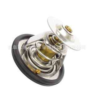 เทอร์โมสตัทเครื่องยนต์ Gxn 1001993 สำหรับ Ford Transit Mazda OE 89FF8575AA F5RZ8575A - Product Image 5