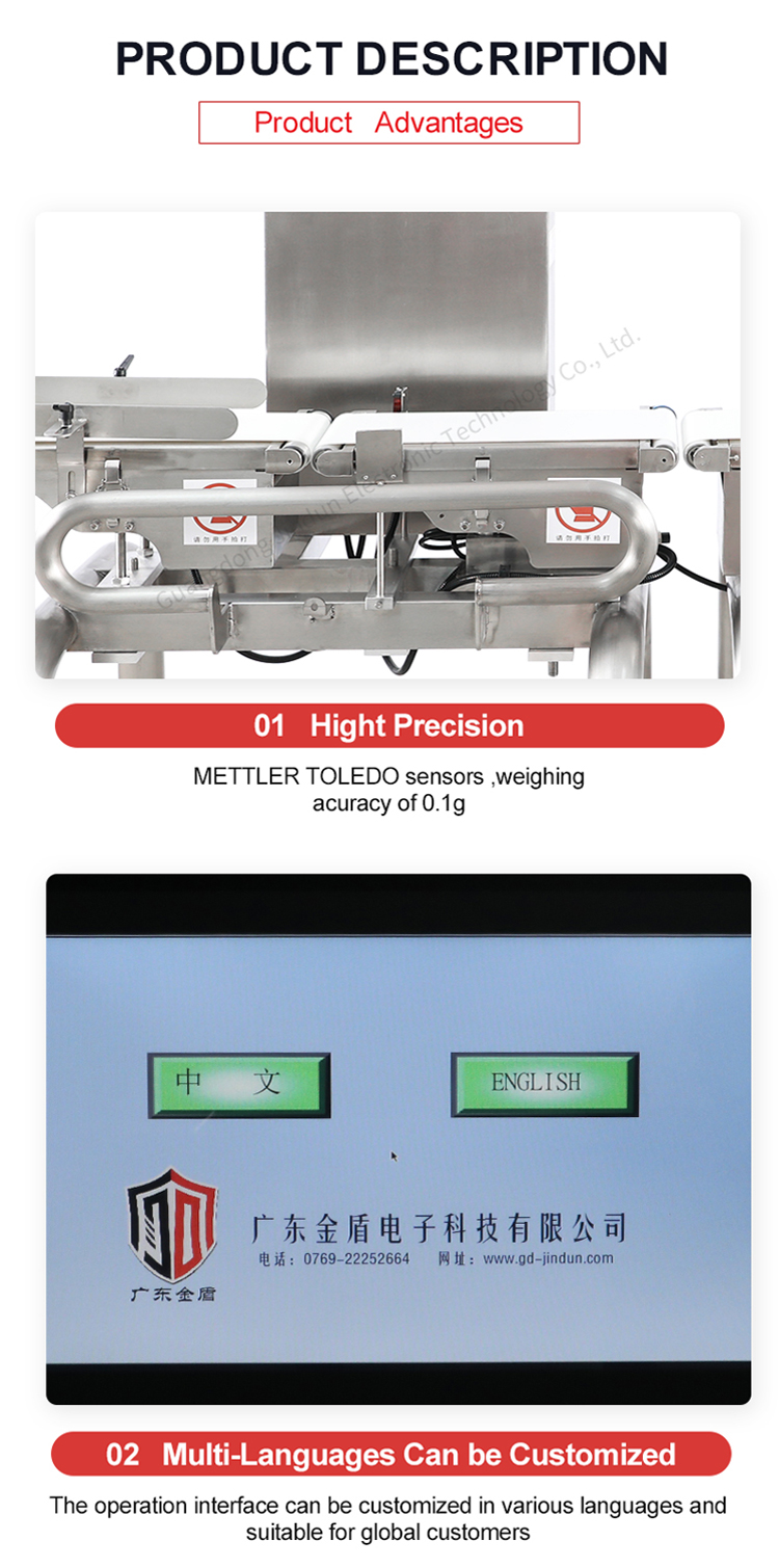 Kết hợp truyền đạt vành đai checkweigher cho thực phẩm SORTER máy