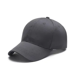 批发廉价合身帽子促销宣传广告礼品素色设计师帽子带定制标志