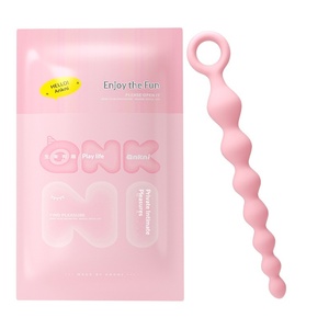 Juguete Sexual de Silicona Rosa Misterioso con Cuentas Graduales para Estimulación Anal/Vaginal, de Doble Uso, Impermeable, para Hombres <span class=keywords><strong>y</strong></span> <span class=keywords><strong>Mujeres</strong></span> - Product Image 1