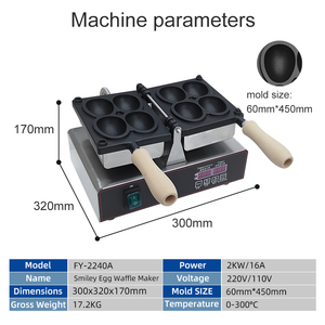 Máquina para hacer gofres de huevo Milely de 4 cabezales de alta eficiencia, Plug-and-Play de acero inoxidable para puestos de comida callejera concurrida, restaurantes <span class=keywords><strong>y</strong></span> hoteles - Product Image 2