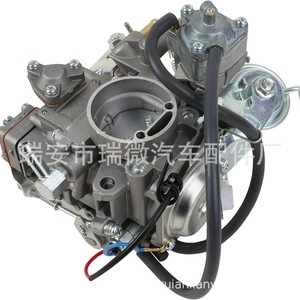 Carburador para Auto F6A 13200-85530 LY-010054, Modificación para Reemplazo o Reparación - Product Image 5