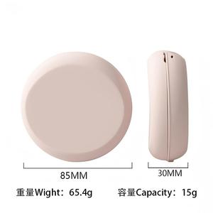 Boîte d'emballage cosmétique vide ronde en <span class=keywords><strong>abricot</strong></span> de 15g pour fond de teint liquide, crème <span class=keywords><strong>BB</strong></span>, crème CC, recharge OEM - Product Image 3
