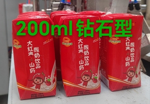 200ML Prism Type CARTON <b>PACK</b> CARDBOARD PAPER JUICE/MILK CARTONS <b>BOXES</b> PACKAGING for FILLING JUICE - Product Image 3
