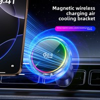 Support de téléphone de voiture magnétique puissant avec lumière colorée, rotation à 360 degrés, charge sans fil super rapide QI2.2 25W, plastique, pour grille d'aération, 2025