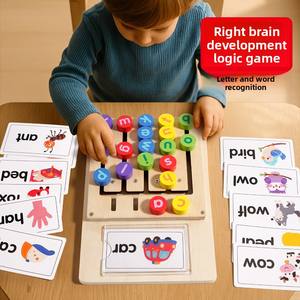 Jouets éducatifs en bois pour <span class=keywords><strong>l</strong></span>'éveil des enfants : Apprentissage des voyelles anglaises, entraînement à la pensée logique et développement de <span class=keywords><strong>l</strong></span>'intelligence - Product Image 4