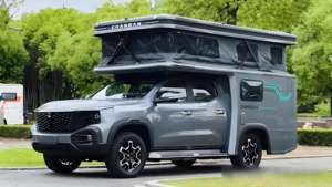 Changan Hunter Motorhome New Energy Véhicules Hybrid Véhicule de voyage récréatif Voiture 2025 Voiture domestique électrique - Product Image 5