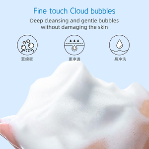 Centella Asiatica <span class=keywords><strong>Nettoyant</strong></span> <span class=keywords><strong>Visage</strong></span> Naturel pour Peaux Sensibles Contrôle de l'Huile Minérale Vegan <span class=keywords><strong>Nettoyant</strong></span> Doux au Collagène <span class=keywords><strong>Nettoyant</strong></span> <span class=keywords><strong>Visage</strong></span> - Product Image 4