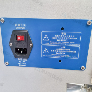 Haotian Shuttle <b>Pad</b> <b>Printer</b> P-125S2 Two Color Pneumatic Drive For Plastic Label Printing - Product Image 2