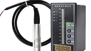 เครื่องวัดระดับน้ำแบบไร้สายพร้อมระบบติดตาม GPS เครื่องวัด4-20mA ควบคุมปั๊มเซ็นเซอร์ติดตามระดับน้ำ - Product Image 2