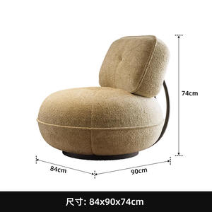Spherical <b>Beanbag</b> Chair Off White Matcha Green Caramel Color Extra Soft <b>Fill</b> Bean Material For Living Room Balcony Leisure Use - Product Image 6