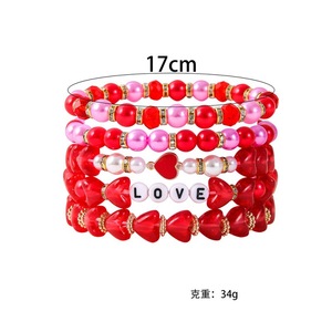5pcs/set Hot Selling Valentine's Day <b>Bracelet</b> Women Fashion Handmade Colorful Beaded Charm <b>Bracelet</b> Holiday Gifts - Product Image 4