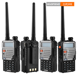 Walkie Talkie Baofeng UV-5RE de 8W, Banda Dual VHF UHF, Alta Potencia, Dispositivo de Comunicación de Largo Alcance para Exteriores - Product Image 1