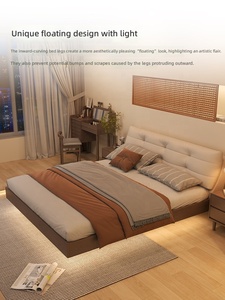 Cama Flotante <span class=keywords><strong>de</strong></span> Madera Maciza Estilo Nórdico Minimalista Italiano con Base <span class=keywords><strong>de</strong></span> <span class=keywords><strong>Láminas</strong></span> <span class=keywords><strong>de</strong></span> Tela Tecnológica, Cama Doble 1500x2000mm SMC069 - Product Image 2