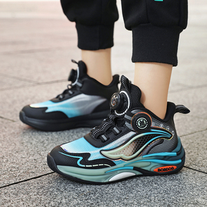 Scarpe da basket per bambini, - Product Image 6