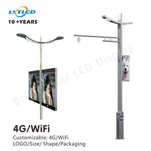 오래 지속되는 작업 시간 양면 옥외 IP65 태양 전지 패널 클러스터 관리 가로등 극 주도 - Product Image 1