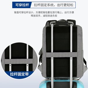 Business Travel Notebook <b>Backpacks</b> <b>Waterproof</b> Laptop <b>Backpacks</b> Bag with USB Charging Port - Product Image 5