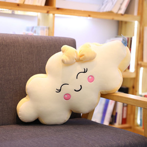 Coussin nuage géant Angela, nouveau style Kawaii, doux et moelleux, pour bébés filles - Product Image 3