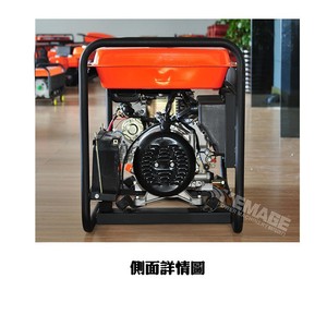 Koma Diesel Generator 5KW 220V Single Phase Air Cooled Electric Start Household Use - Product Image 3