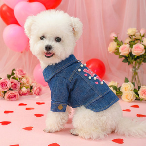 Ropa para mascotas PETCIRCLE para perros pequeños y medianos, artículos para mascotas, ropa para perros con estampados florales en lámina dorada - Product Image 2