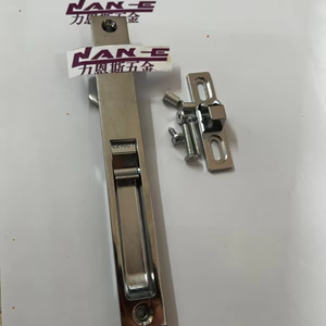 Chất Lượng Cao An Ninh Rẻ Hơn Hiện Đại Chống Trộm Patio Với Xi Lanh Lỗ Mộng Khóa Cửa Cơ Thể - Product Image 1