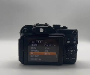Cámara Digital <span class=keywords><strong>Compacta</strong></span> <span class=keywords><strong>Profesional</strong></span> de Alta Gama <span class=keywords><strong>Canon</strong></span> PowerShot G11 - Product Image 6