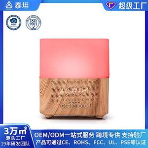 Nouveau diffuseur d'arômes de bureau 300 ml, humidificateur ultrasonique avec Bluetooth, design imitation bois, pour usage domestique - Product Image 5