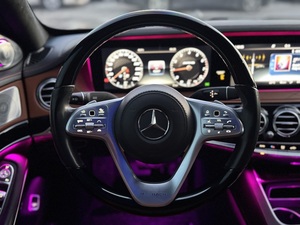 Mercedes-Maybach S560 4MATIC Berline 2019, 4.0L V8, 200-250 CV, Sièges en cuir, Pack Chauffeur, Système audio Burmester, 6 places restantes - Product Image 5