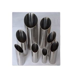 Section creuse carbone acier chaud <span class=keywords><strong>rectangle</strong></span> tuyau de précision <span class=keywords><strong>tube</strong></span> en acier inoxydable 1045 shs rhs chs 5.5mm triangulaire <span class=keywords><strong>ferraille</strong></span> - Product Image 2