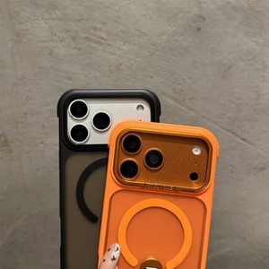 Bumper <b>Stand</b> Magnetic <b>Pc</b> Phone Case for iPhone 17 Air 16 15 Pro Max Metal Holder Matte Frosted Bracket Shockproof Tpu Back Cover - Product Image 4