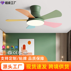 <b>Ceiling</b> Fan <b>Light</b> With <b>Led</b> Fixed Blade For Bedroom Children Room Living Room Dining Room - Product Image 4