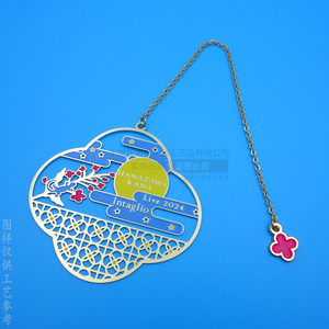 Electroplated Gold Copper <b>Bookmark</b> Cartoon Design Hollowed Out UV Printing Stationery Gift Unisex - Product Image 4