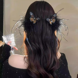 Pince à Cheveux Papillon en Plumes Noires Élégante et Tendance 2026 – Luxe Léger et Mode Féminine – Nouveauté Très Vendue - Product Image 2